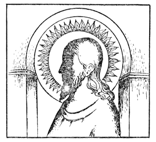 Христос с солнечным нимбом (средневековое изображение).