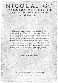 Титульный лист первого    издания   книги Коперника «Об    обращении     небесных кругов».