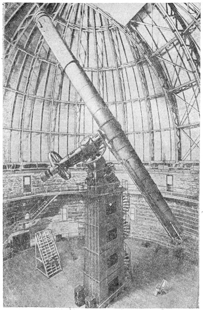 Крупнейший современный телескоп с объективом из линз (рефрактор). Диаметр объектива равен 1 метру, а длина трубы составляет 19 метров.