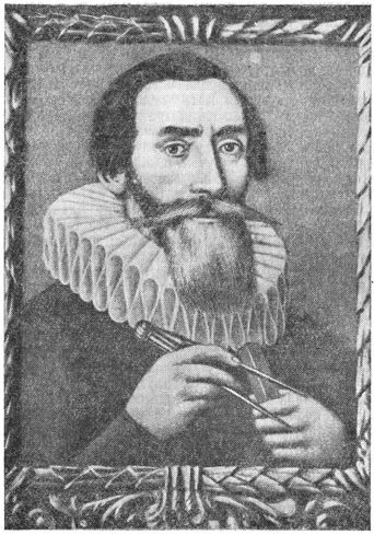 Иоганн Кеплер.